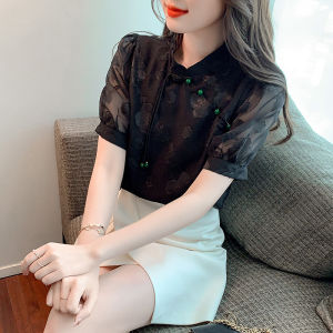 YIGE Áo Nữ Mùa Hè Phong Cách Trung Quốc Mới Phong Cách Trung Quốc Thân Trên Sườn Xám Có Cúc 2023 Vải Voan Jacquard Cá Tính Tay Áo Bong Bóng