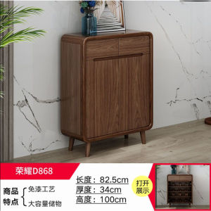 Entrance door outside shoe cabinet solid wood simple modern foyer cabinet large capacity balcony storage cabinet household storage cabinet