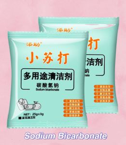 Citric Acid Cleaning Detergent Inner Container Teapot Cleaning Agent Multifunctional Cleaning Soda Detergent