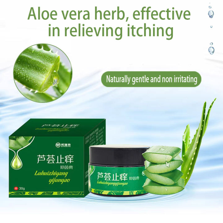 30g Aloe Antipruritic Cream Effective Psoriasis Cream Eczema Tinea