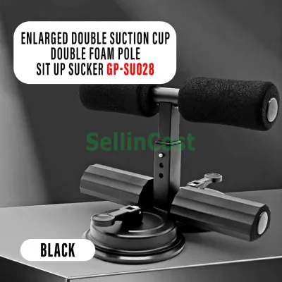 SellinCost 3 Suction 14.5cm Extra Large Suctions Sit Up Sucker Aid Equipment Situp Abdominal Training Muscle Household Fitness Abs Slimming Belly Workout Sit Up Support SU08 SU10 SU028 SU030 超大吸力仰卧起坐辅助器