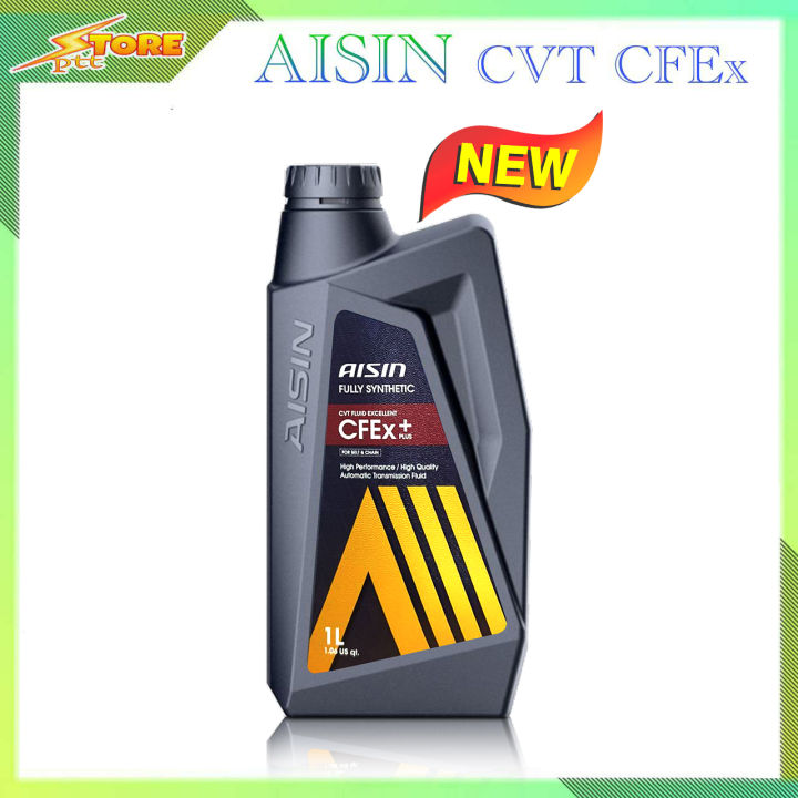 AISIN น้ำมันเกียร์ AISIN CVT CFEx (สังเคราะห์แท้) ขนาด 1 ลิตร | Lazada ...