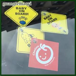 guangtemaoyi Baby On Board SAFETY Car Window Suction Cup Yellow REFLECTIVE Warning Sign 12CM