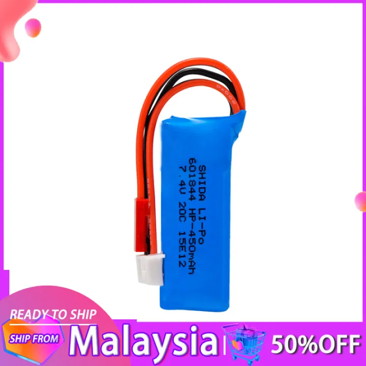 %5BLocal%20delivery%5D7.4V%20450mAh%2020C%20Lipo%20Battery%201%20pcs%202S%20for%20WLtoys%20K969%20K989%20K999%20P929%20P939%20RC%20Car%20-%20Image%203