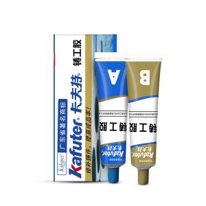 65g  A+B Metal Repairing Adhesive Super Glue Iron Steel Auto Radiator Water Tank Special leakage Plu
