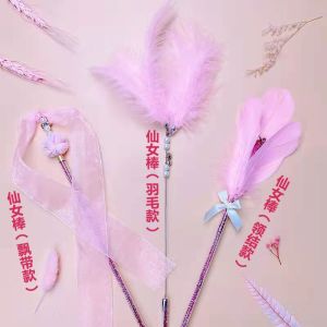 Cat Fairy Teaser Stick Feather Ribbon Interactive Wand Toys Kitten Training Pet Accessories Kucing Mainan Bergerak 逗猫棒