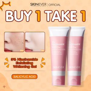 【Buy 1 Take 1】SKINEVER 3% Niacinamide Pink Gel Exfoliator & Brightener Duo-Pack for All Skin Types