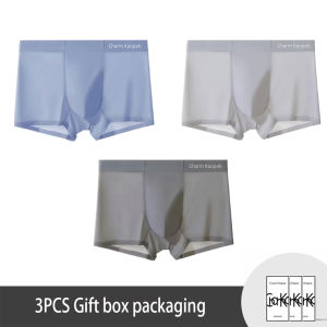 Charm Kapok pakaian dalam Celana Dalam Pria Celana Dalam Boxer Pria Pendek  3PCS lembut sutra es