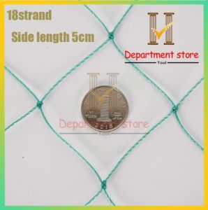 Top💯【Free rope】20/50M Chick/en Net Range Net for Chicken Fence Green Net Free Range Chicken Net 2M for Poultry Outdoor Fishing Net Lambat Poultry Net Ranging Net All Purpose Net 12 Shares Anti-Bird Net Cockfighting Net Outdoor Breeding Net