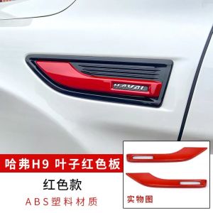 Kail For Haval H9 2015-2022 Model Exterior Front Air Outlet Fender Decorative Frame ABS Decorative Bright Strip Modify Accessories T4N8K