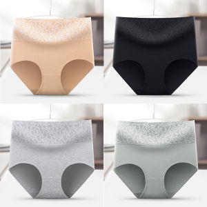 INTIMA กางเกงในผ้าคอตตอนควบคุมหน้าท้องสำหรับผู้หญิง4ชิ้นเอวสูงผ้าแจ็คการ์ดไร้รอยต่อขนาดพิเศษ L-3XL ยืดหยุ่นสูงกางเกงในยกกระชับลดราคา