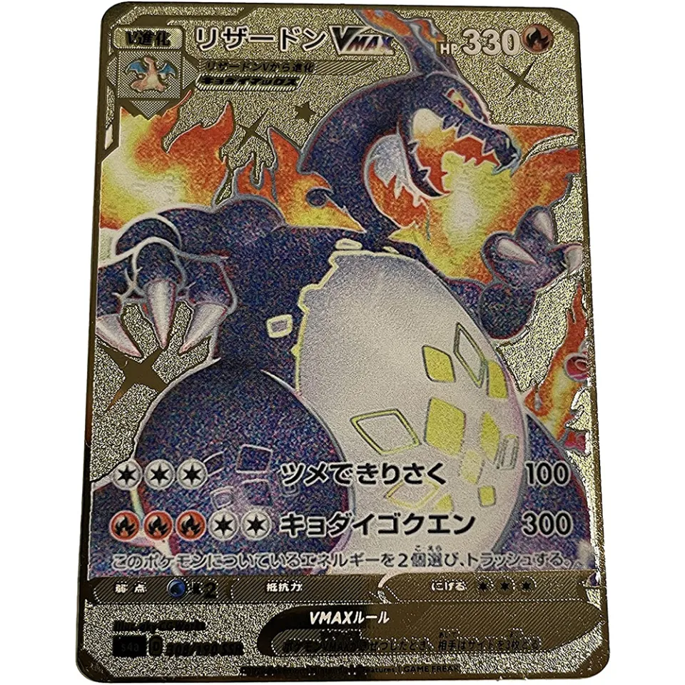3PCS /1PCS Ultra Rare Pokemon Metal Gold Plated Card Charizard Gold Custom Metal  Card Vmax DX GX Metal Gold Plated Collection Cards 88-63Mm Gold Metal  Material Laser Engraving - Lazada | Lazada PH