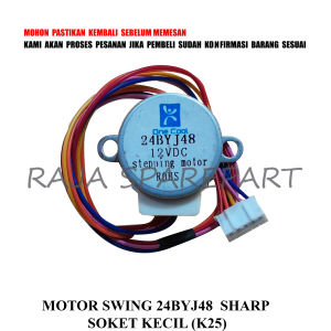 MSLGK SWING MOTOR / DINAMO SWING AC / MOTOR SWING 24BYJ48 SHARP SOKET KECIL (K25)