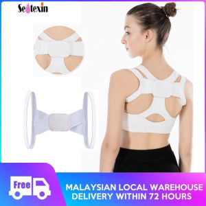 Shoulder Back Posture Corrector Corset Support Belt Lumbar Back Posture Correction Bandage for Men Women