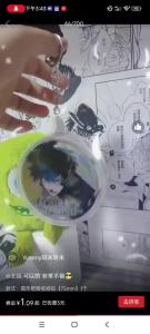 58/75mm Ita Bag Display Storage Bag Transparent PVC Jewelry Organizer Container Double-sided Anime Dolls Pouch With Pendant Genshin Impact BOCCHITHE ROCK Frieren at the Funeral