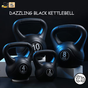 （2-12KG）Environmentally friendly PE kettlebell ladies fitness equipment home athletic training arm squat lift  Cement Kettlebell Sand Filling Kettlebell Environmentally Friendly Dumbbell Mens and Womens Competition Home Fitness Equipmen