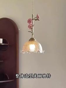 SXH Digya French-style vintage bedroom ambient rose flower bedside small pendant light artistic retro restaurant decorative light