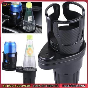 Winnereco 2 In 1 Car Cup Holder Expander 360 Rotating Cup Adapter Organizer Stand Shockproof Vehicle-Mounted Slip-proof Cup Holder