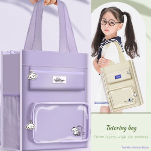 Student Tote Bag Waterproof Large Capacity Book Bag School Tutorial Bag Hand-Carrying Portable Schoolbag
