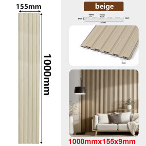 100CM*15.5CM*9MM/17MM wpc wall fluted panel 3D Wallpaper Waterproof wall panel wood design Ecological wood wall panel board TV background Wall Decor
