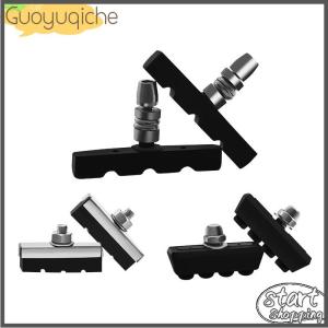 【Guoyuqiche】🔥🔥🔥 Bike Brake Blocks Rubber Cycling Part Tools MTB Mountain Road Bicycle Lightweight V-brake Shoes Pads Bicycle Accessories