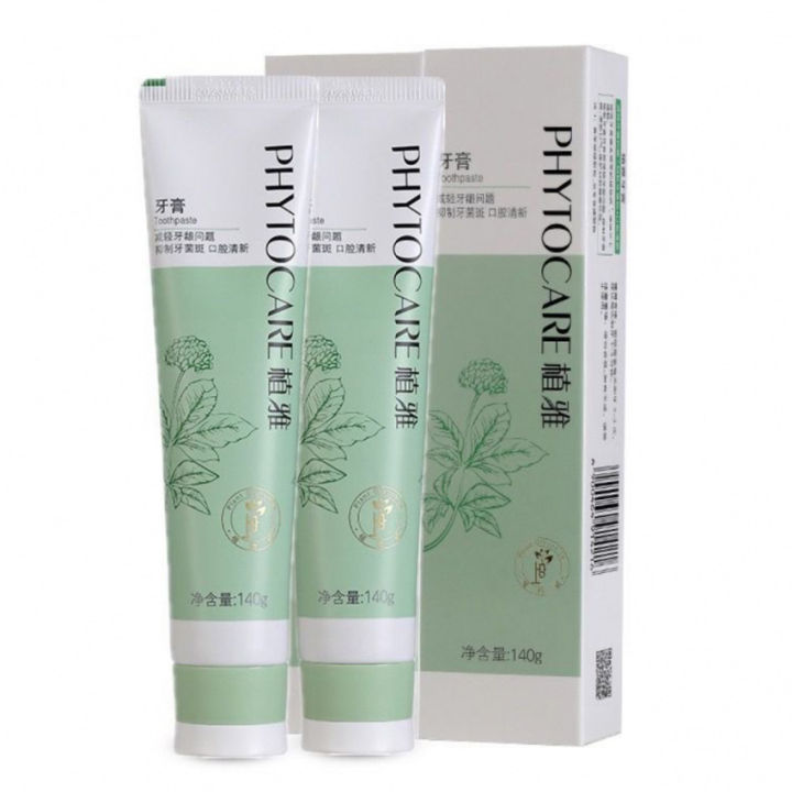 Gum Care Fresh Breath Whitening Stain Removal Universal Toothpaste 140g ...