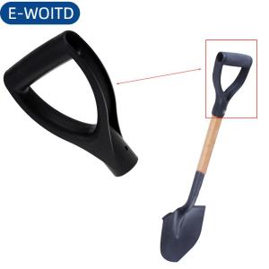 E-WOITD Xẻng xúc tuyết bằng nhựa màu đen loại u xẻng thay thế cán D tay cầm trên sân vườn