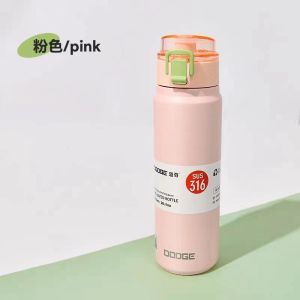 ￼กระติกน้ำDODGE สแตนเลส 316 ขนาด460/570ml เก็บน้ำร้อน/เย็น มี4สีให้เลือก