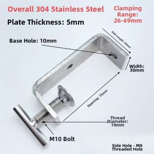 CLARO 1pc Hình chữ T Kẹp chữ C Có thể điều chỉnh Thép không gỉ 304 Kẹp vuông Chuyên nghiệp Khe hở 20-100mm Kẹp giữ cố định Phụ kiện phần cứng