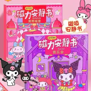 Sanrio Magnetic Sticker Quiet Book: A Gift for Girls' Development & Fun