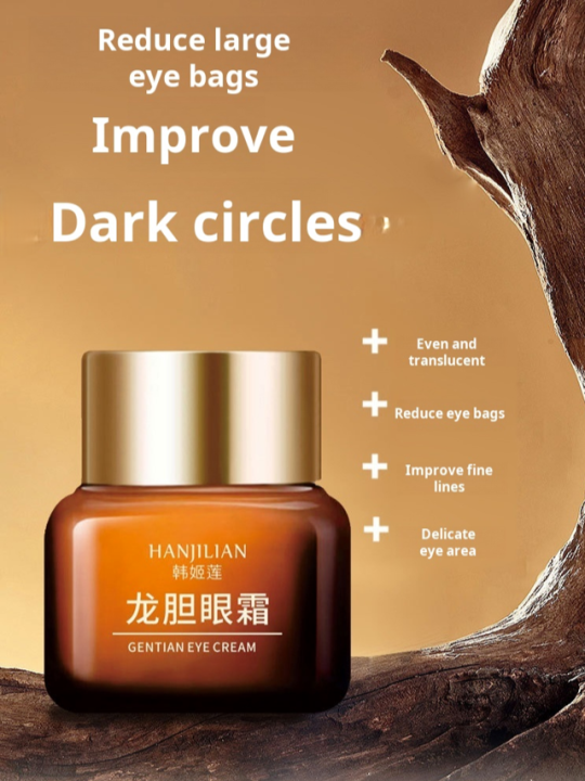 [Buy 1 Free 1 ]Gentian Eye Cream Eyebag Cream Lighten Dark Circles Anti Wrinkle eye cream Puffiness Repair Eye Lifting
