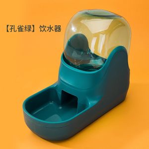 Hipidog Automatic Auto Pet Food Feeder 1.5KG / Water Feeder Dispenser 3.8L