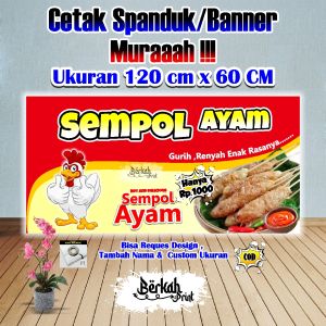Spanduk Banner Sempol Ayam Ukuran 120 cm x 60 cm