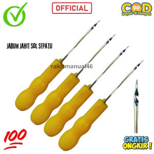 Jarum Sepatu / Sol Sepatu E