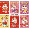 ANGPAO IMLEK AMPAO ANGPAU TERMURAH MOTIF BAGUS. 