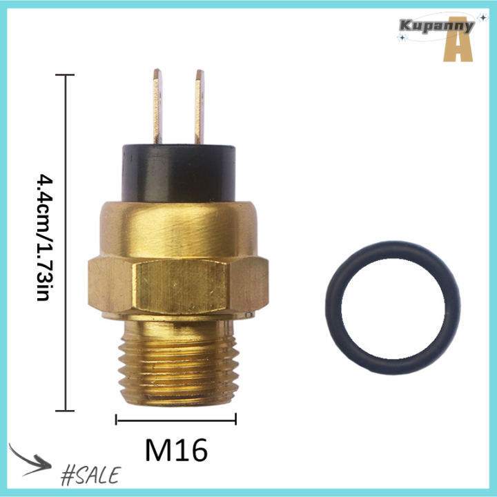 Kupanny M14 M16 Motorcycle Electric Radiator Coolant Fan Water