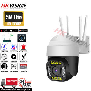 HKVISION Future แถมซิมฟรี กล้องวงจรปิดอัจฉรยะ รุ่น กล้องวงจรปิด sim 4g AIS DTAC TRUE เดือนเสียงไซเรน กล้องวงจรปิด wifi ไม่มีเน็ตก็ใช้ได้ กลางคืนภาพเป็นสี พูดโต้ตอบ กล้องวงจรปิดไร้สาย ติดตามความเคลื่อนไหว แจ้งเดือนโทรศัพท์มือถือ แถมอุปกรณ์ติดตั้ง