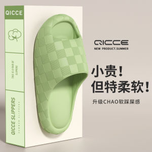 [Candy style] Summer new soft bottom EVA cool slippers womens home indoor bathing non-slip stepping on shit slippers couple men