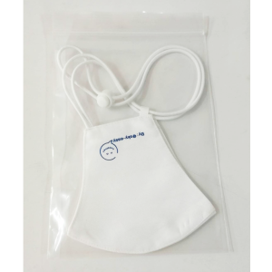 หน้ากากผ้าอนามัย 3D 3 ชั้น สําหรับเด็ก Three-Layers Washable Reusable Cloth Face Mask with an Adjustable Lanyard for Kids