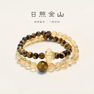 Rizhao Jinshan Wealth Attraction Tiger Eye Crystal Bracelet Double Loop Bracelet for Men and Women Multi Layer Niche Bracelet Fashion Couple原创日照金山招财虎眼水晶手串双圈手链男女多层小众手链时尚情侣