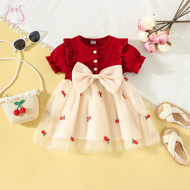 Sweet Korean Style Baby Girls Birthday Party Dresses Short Sleeve Bow Knot Toddler Wedding Children Clothes 0 To 3 Years Old Lazada Singapore