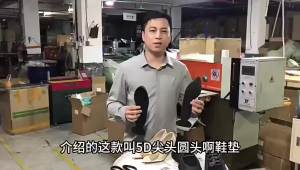 [Free Shipping] Self-Adhesive Upgraded 5D7D Sponge Insoles With Heel Pads Two-In-One Combination Thickened Shock-Absorbing Insoles For High-Heeled Shoes
