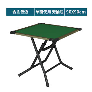 Portable Mahjong Table Desk Foldable Mahjong Table Portable Table Mahjong Table Wood Foldable For Fun Household Foldable Table Bracket Structure 麻将桌