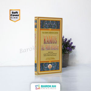 Kamus Bahsa Arab Lengkap Al Mufradat 3000 Kata Kamus Arab Indonesia Soft Cover Wafa Press