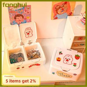 fanghui กล่องจัดระเบียบโต๊ะเครื่องสำอางลายการ์ตูนน่ารักพร้อมฝาปิดที่เก็บเครื่องประดับขนาดเล็กที่เก็บเครื่องสำอาง