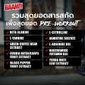 BAAM K.O. PRE-WORKOUT. 