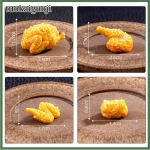 tuokaiguoji Mô phỏng sáng tạo đồ trang trí cảnh gà rán vui nhộn mô phỏng thực phẩm đồ trang trí nhỏ trang trí nhà tự làm đồ trang trí Nhựa