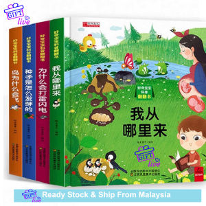 3D Pop Up Chinese Educational Flap Picture Book Buku Cerita Kanak Kanak