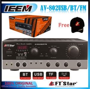 IThe FTstar AV-802 USB/BT/FM 5.1Channel Karaoke Amplifier with USB and Bluetooth ( AV 802 USB/BT/FM)