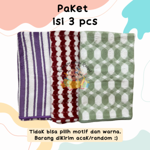 KHR - Paket 3 Pcs Handuk Microfiber Ukuran Dewasa Standar 70x140 cm - Motif dan Warna Acak/Random